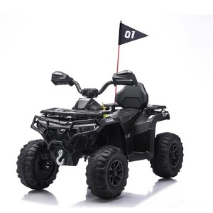 Jojoka 12V Kids Ride-On ATV with Remote Control, Bluetooth Music, Lights, Spring Suspension, 2-Speed Electric 4-Wheeler for Ages 2-6 - 1 of 4