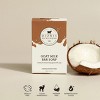 Dionis Goat Milk Bar Soap Creamy Coconut & Oats, 6 oz. - 2 of 4