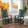 WestinTrends All-Weather Outdoor Patio Poly Classic Porch Rocking Chair (Set of 2) - 2 of 4