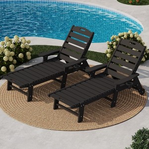 HDPE 5-Position Lounge Chair for Outside, Outdoor HDPE Chaise Loungers with Cup Holder, Resin Pool Lounge Chair with Rolling Wheels - 1 of 4