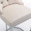 Lyngins Wingback Bar Stools Set of 2,Upholstered Tufted Counter Stools with Metal Base Legs,Velvet Counter Height Stools For Kitchen Island - 4 of 4