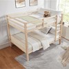 MAYEERTY Full over Full Bunk Bed with Ladder, Wooden Bed Frame with High Guardrail and Ladder for Kids, No Box Spring Needed, Natural - 3 of 4