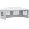 Racxily 10' x 20' Large Party Tent, Events Shelter Canopy Gazebo with 4 Removable Side Walls, Shade Shelter for Weddings, for Event, Backyard - 2 of 4