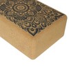 Toyzone World Mandala Pattern Eco Yoga Block - 3 of 3