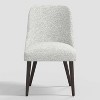 Geller Modern Dining Chair in Woven - Threshold™ - image 2 of 4