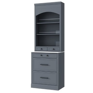 PDTEND 83.7 in.H Modern Kitchen Pantry with Faux Marble Top,  5 Storage Drawers and Adjustable Shelf - 1 of 4