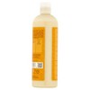 Shea Moisture Raw Shea Butter Moisture Retention Shampoo 16 Oz - 3 of 4