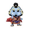 Funko POP! Animation: One Piece - Jimbe - 2 of 4