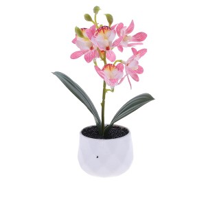 Unique Bargains Artificial Plants Plastic White Yellow 2.36"x2.36"x7.48" 1 Pc - 1 of 4