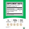 BulkSupplements Organic Ashwagandha Powder - 2 of 4