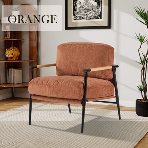Hrinhom 27.6" W Modern Reading Chair,upholstered Accent Chair With Black Metal Legs - 1 of 4