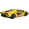 Lamborghini Countach LPI 800-4 New Giallo Orion Gold Metallic 1/18 Model Car by Top Speed - 4 of 4