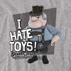 Boys' Santa Claus Is Comin To Town Hate Toys T-Shirt - 2 of 4