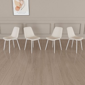 NicBex Dining Chairs Set of 4 with Linen Padded and for Living Room,Meeting Room,Bedroom - 1 of 4