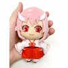 Great Eastern Entertainment That Time I Got Reincarnated As A Slime Manga - Shuna Standing Plush 4.5"H - 4 of 4