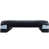 BalanceFrom Adjustable Workout Aerobic Stepper Step Platform Trainer - 2 of 4