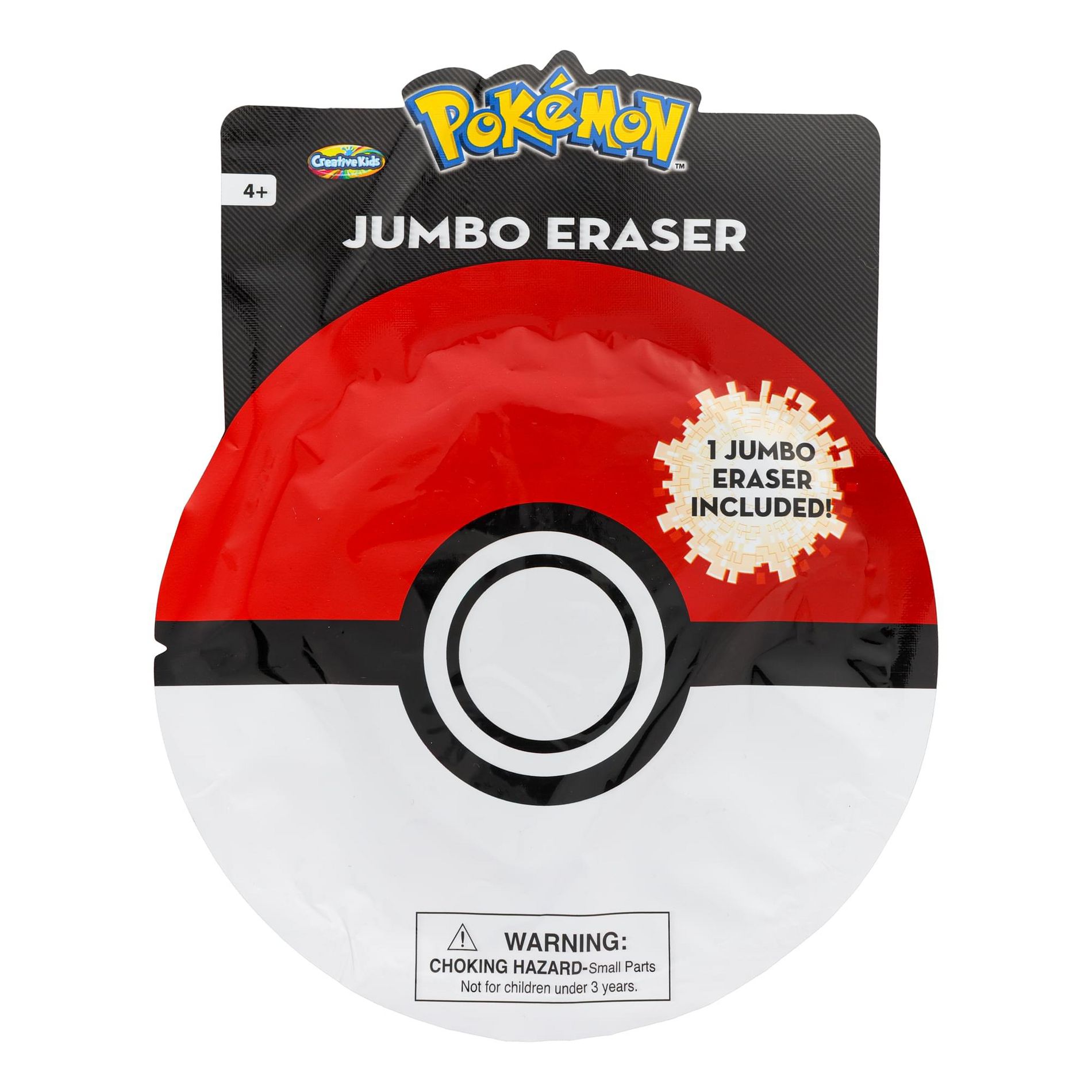 Just For Laughs Pokemon Jumbo Eraser Random Blind Foil Pack