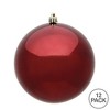 Vickerman Burgundy Ball Ornament - 3 of 4