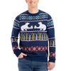 Tipsy Elves Men's Polar Bear Party Sweater - Holiday Festive Sweater - 3 of 3