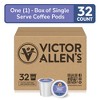 French Roast, Dark Roast, Single Serve Coffee Pods for Keurig K-Cup Brewers - 2 of 4