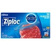 Ziploc Freezer Quart Bags - image 4 of 4