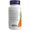 Pygeum & Saw Palmetto by Now Foods  -  60 Softgel - 3 of 3