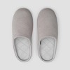 Togas Olivia Women's Beige Knitted slippers - 4 of 4