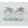 White Created Fire Opal Stud Earrings Wgold Plated Womens Ginger Lyne Collection - 3 of 4