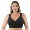 PARFAIT Women's Adriana Wire-Free Lace Bralette - 2 of 4