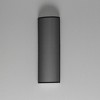 Maxim Lighting Prime 1 - Light Wall Light in  Black Organza - 4 of 4
