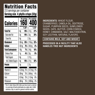 Cranberry Oat Phyllo Crisps - 2.8oz - Good & Gather™