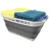 SAMMART 42L (11 Gallons) Collapsible Plastic Laundry Basket / Washing Tub - 4 of 4