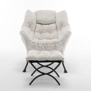 Maliang Accent Recliner Chair with Ottoman, Comfortable Upholstered Lounge Chair with Footrest, Ideal for Small Space - 1 of 4