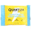 Quantum Energy Square: Energy Bar with Caffeine & 10g Protein. Delicious Healthy Snack On The Go. (Vegan, Gluten-free, Soy-free, Dairy-free). Flavor: - 3 of 4