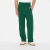 Men's Knit Sweatpants - Original Use™ - 2 of 3