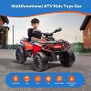 12V Kids ATV 4-Wheeler - 2-Seater Electric Ride-On Toy Car with 2 Speeds, Spring Suspension & Bluetooth - 4 of 4