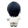 GREAT EASTERN ENTERTAINMENT CO NOBLESSE- RAIZEL PLUSH 8"H - 2 of 2