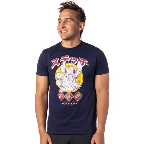 Seven Times Six Disney Lilo And Stitch Men's Experiment 626 Kanji Graphic Print T-Shirt Blue - image 1 of 4