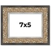 PosterPalooza | Photo Size Ornate Silver Picture Frame - UV Acrylic, Foam Board Backing, Hanging Hardware - 2 of 4