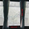 Unique Bargains Snow Pattern Window Privacy Film 196.85"L x 17.72"W Clear 1 Pc - 4 of 4