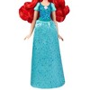Disney Princess Royal Shimmer - Ariel Doll - image 4 of 4