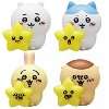 Kitan Club: Chiikawa Star Light Up - 1 Blind Box - 2 of 4