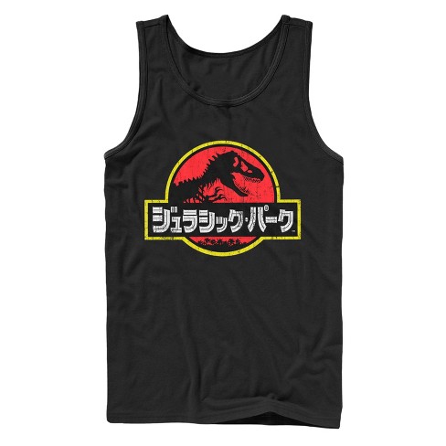 Fifth Sun Mens Jurassic Park Tyrannosaurus Movie Logo Slim Fit Sleeveless Crew Graphic Tee Black 2x Large Target