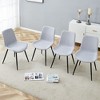 PAGED Dining Chairs with Backrest & Black Metal Legs,Armless Chairs with Curved Wide Seat for Kitchen,Living Room - 2 of 4