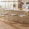 COZONY 2/4 Pcs 30" Bar Stools with Faux Leather Cushion, Gold Accents, Majlis Arabic Style, Counter Height for Kitchen & Dining - 4 of 4