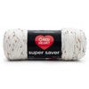 Red Heart Super Saver Yarn 3/Pack-Aran Fleck - 2 of 4
