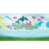 Pool Central 47" Sealife Rigid Wall Above Ground Children's Swimming Pool - 3 of 4