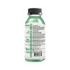 Wolf Spring Weight Management Wet Dog Food Topper Supplement with Coconut Water - 10 fl oz - 3 of 4