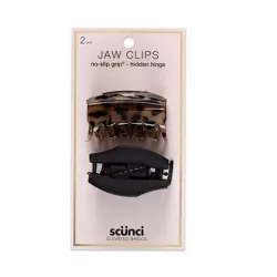 scunci 6cm Covered Hinge No Slip Grip Jaw Clips - 2ct