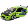 Brian's Mitsubishi Eclipse Green with Graphics (Damaged Version) "The Fast and the Furious" 2001 1/32 Diecast Model Car by Jada - 2 of 4